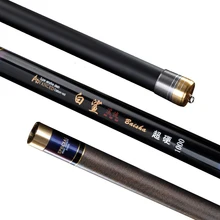 Новинка Удочка 8 м 9 м 10 м 11 м 12 м 13MUltra светильник жесткий поток рыболовные снасти карп длинный Полюс ручной удочки