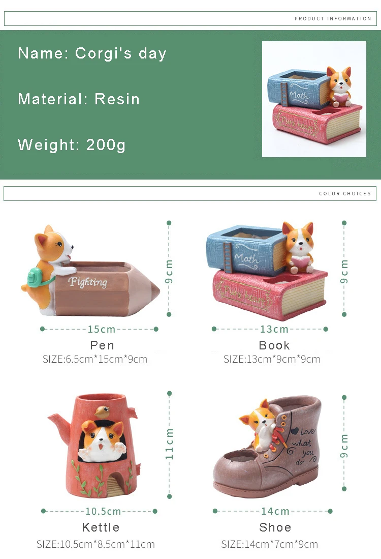 Мультфильм корги цветочный горшок в горшках украшения офиса обои для рабочего стола сочные смолы ваза, домашний декор украшения-60184