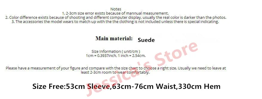 1Suede_