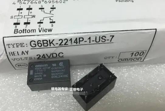 Relay G6BK-2214P-1-US-7 24VDC | Обустройство дома