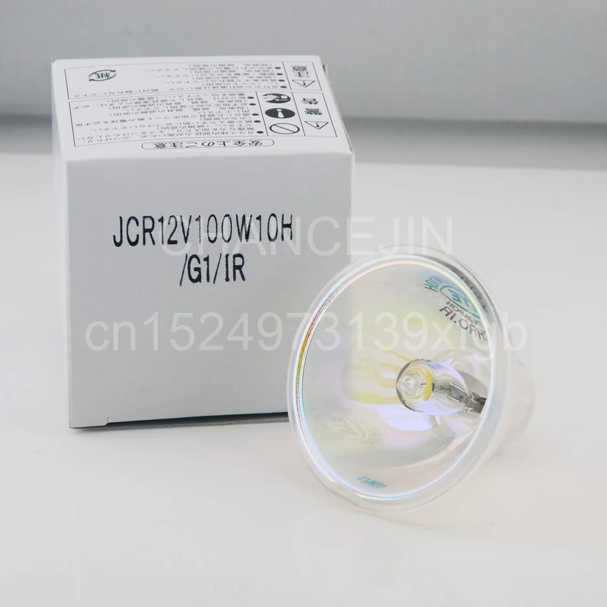 EYE-JCR-12V100W-IR-3