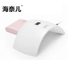 Красота Краски Дизайн ногтей fast dry 36 Вт УФ светодиодный лампа лечения ногтей инструмент для всех УФ гель Лаки для ногтей маникюр педикюр для ногтей Salon