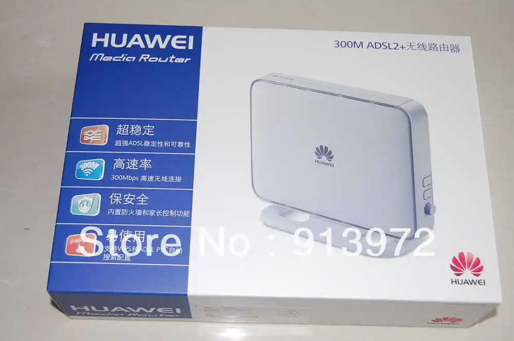 DHL EMS free shipping Huawei HG532e wireless ADSL2 Modem 