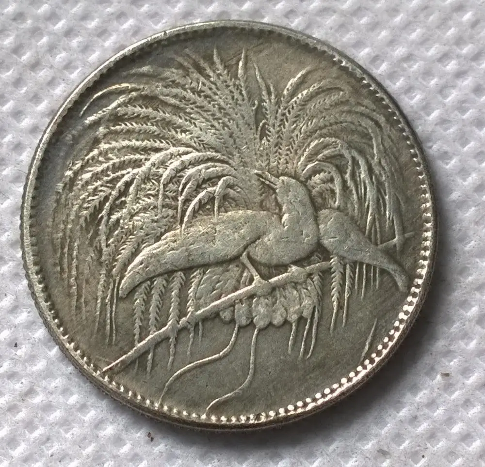 

1894 Germany 1 Marks Copy Coin commemorative coins-replica coins medal coins collectibles