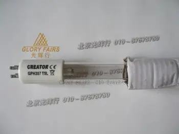 

10pcs,Kingrate GPH357T5L/4P,UV 17W Quartz germicidal lamp,GPHA357T5L 42W,UV-C 253.7nm water air 10000 hours,Free Shipping