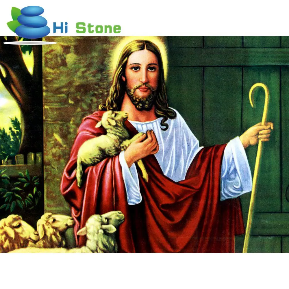 есус крист. иисус с ягненком. девочка с собакой. иисус женщина собака. иисус женщина собака.