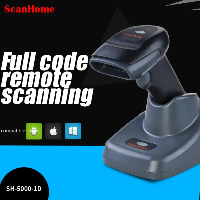 ScanHome-5000-1D الليزر 1D عالية السرعة اللاسلكية الباركود ماسحة سوبر ماركت الماسح الضوئي المحمولة سريعة ماسحة ScanHome-5000-1D الليزر 1D عالية السرعة اللاسلكية الباركود ماسحة سوبر ماركت الماسح الضوئي المحمولة سريعة ماسحة