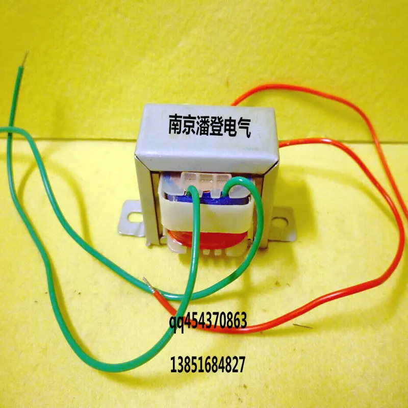 

Small power supply transformer 5W220V turn 9V transformer 220V transformer 9V0.55A