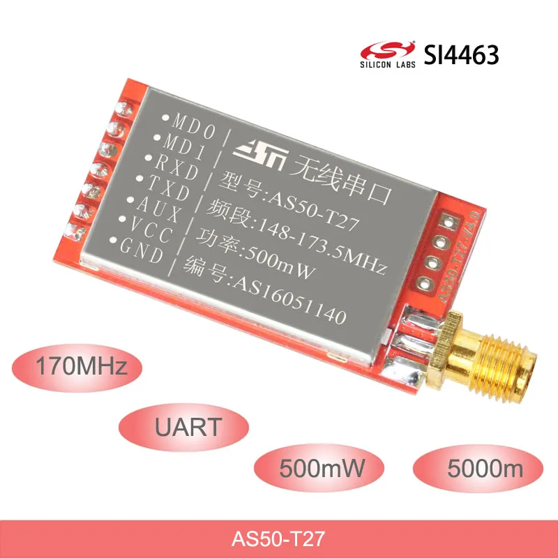 170Mhz SI4463 Wireless Modules 500mW 5000-meter Wireless Serial Communication UART Module WOR Ultra Low Power Consumption