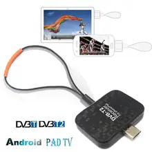 Spain Europe Micro USB OTG Terrestrial H.265/H.264 DVB-T2 Android Phone Pad Tuner Receiver TV stick Watch DVB T2 Live Channel