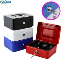 Best Price New Portable Steel Lock key Cash Money Safe Security Box China For School Office Keys Lockable Coin Outdoor White Storage Items Best Price New Portable Steel Lock key Cash Money Safe Security Box China For School Office Keys Lockable Coin Outdoor White Storage Items