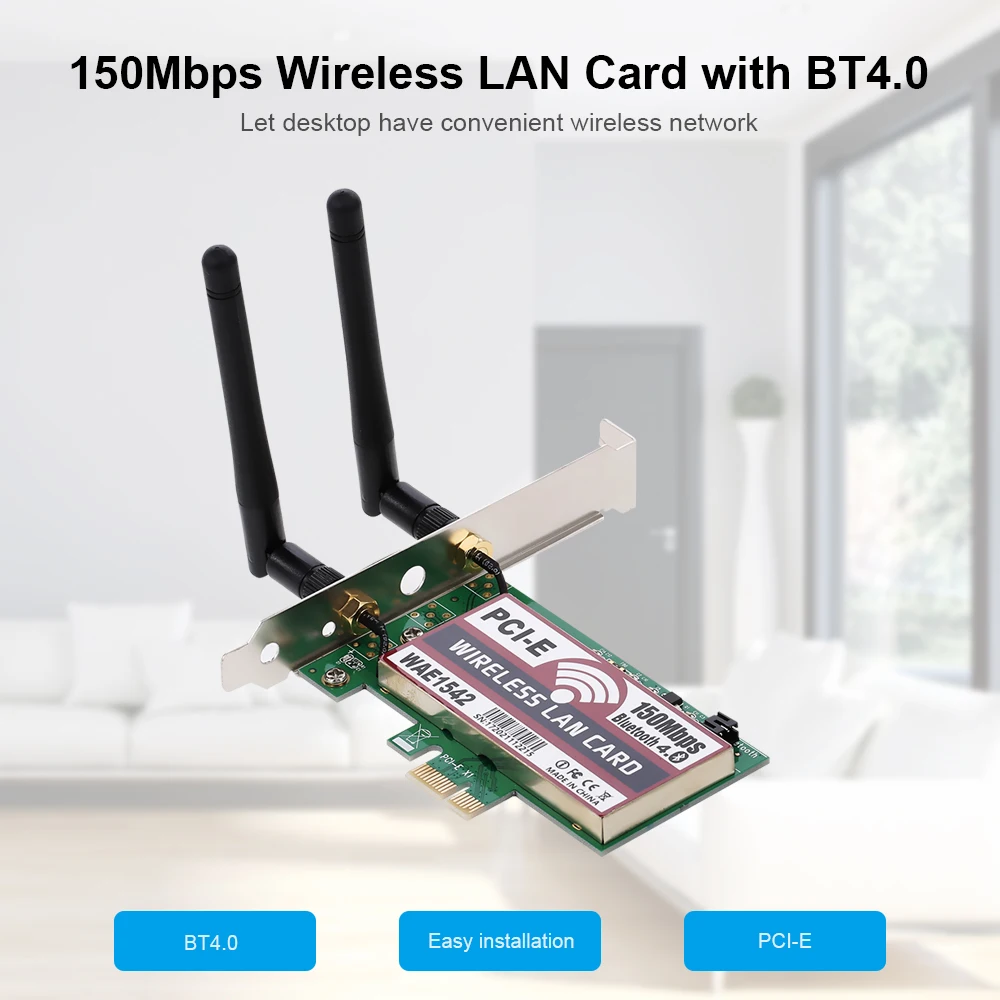Новинка 150 Мбит/с Беспроводная BT Wi Fi локальная сеть PCI Express Разъем Адаптерная карта