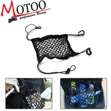 Motorcycle font b Helmet b font Storage Trunk Bag Motorcycle Luggage Net Hook Hold Bag Cargo