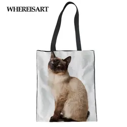 WHEREISART Яркая сумка для шоппинга Saco Compras Animal Siamese Cat женские матерчатые сумки хлопчатобумажная хозяйственная сумка на плечо