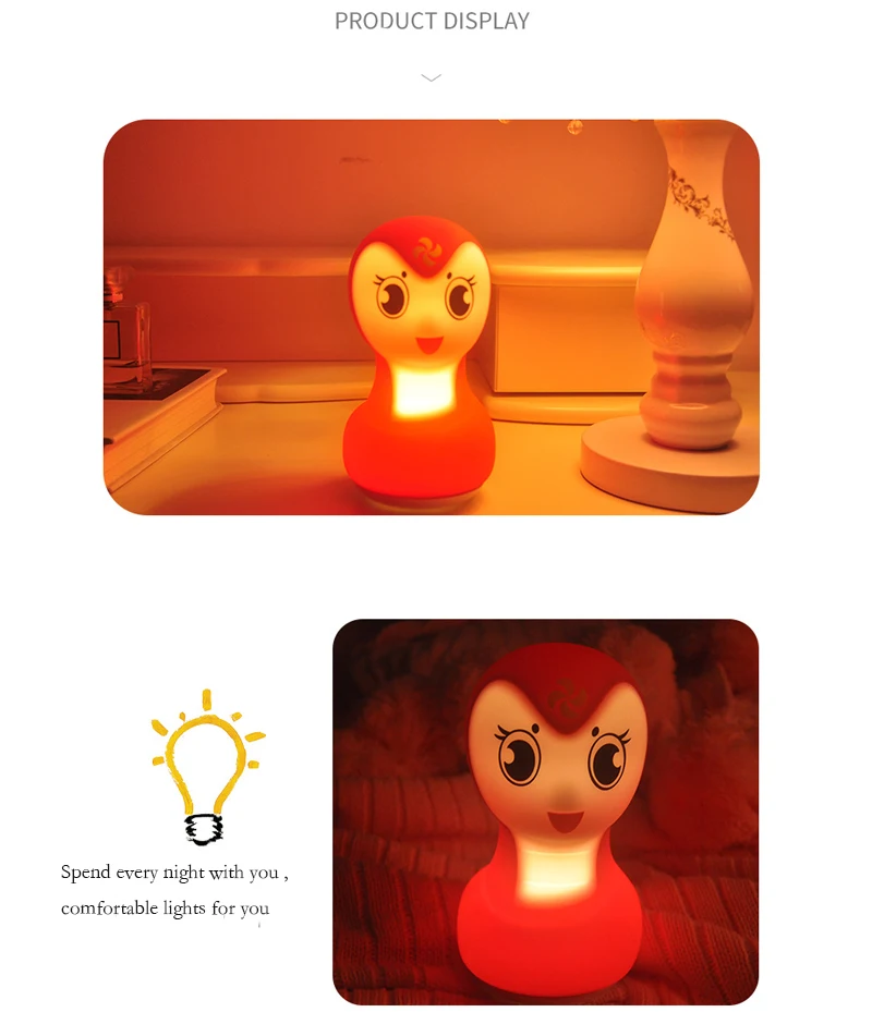 NIGHT LIGHT 5