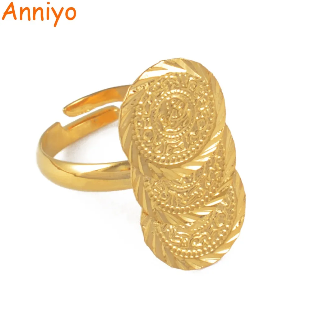 Anillo De Nombre Árabe Anniyo Golden Islamic Alá Ring Girl Anillo De Nombre Árabe Anniyo Golden Islamic Alá Ring Girl