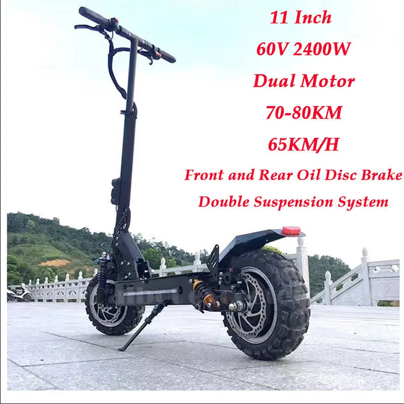 11 дюймов Off Road Электрический скутер 60 в 2400 Вт Мощный складываемый - Цена: 180 223,90 руб.