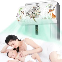 Вертикальный кондиционер лобовое стекло воздушный дефлектор направление ветра доска анти прямой дующий холодный стоп пластина для дома WA002