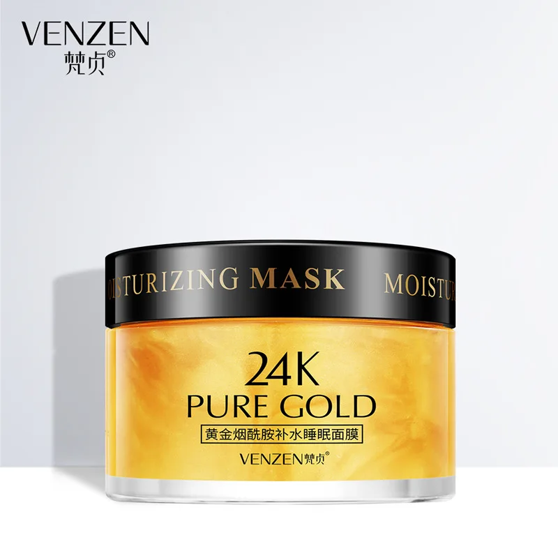 Nicotinamide маска для лица 24 K Золотая эссенция дневной и ночной крем корейский Коллаген для ухода за кожей Отбеливающий спальный маски для лица антивозрастной P - Цвет: New version