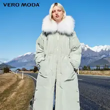 Vero Moda пуховик женский новая куртка-пуховик с воротником из 80% меха енота | 318412505