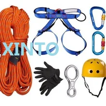 70-100M, 2700 кг воздушная работа быстрое обеспечение безопасности Скалолазание Веревка спортивный жгут, полный комплект безопасности ремень подъема слинг