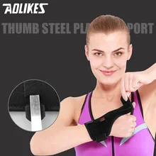 1 шт. эластичный браслет для большого пальца Весенняя стальная обёрточная повязка для рук и запястья на ладони повязка для корректора правого или левого рук