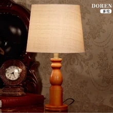 В современном европейском классическом,, деревянные ткань Led E27 Настольная лампа для Гостиная Спальня учебы H 52 см 1744