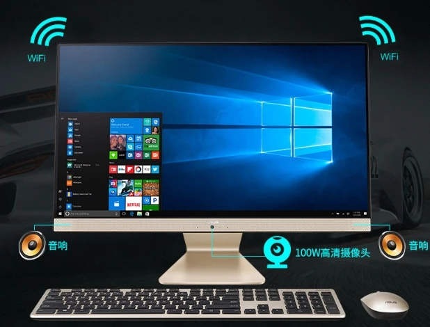 Белый все в одном настольный компьютер ультратонкий 4 ГБ/8 ГБ RAM 60/120 SSD PC|all in one