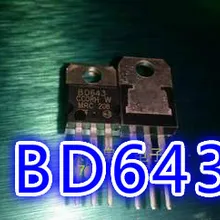 BD647 BO647 TO220/BD643