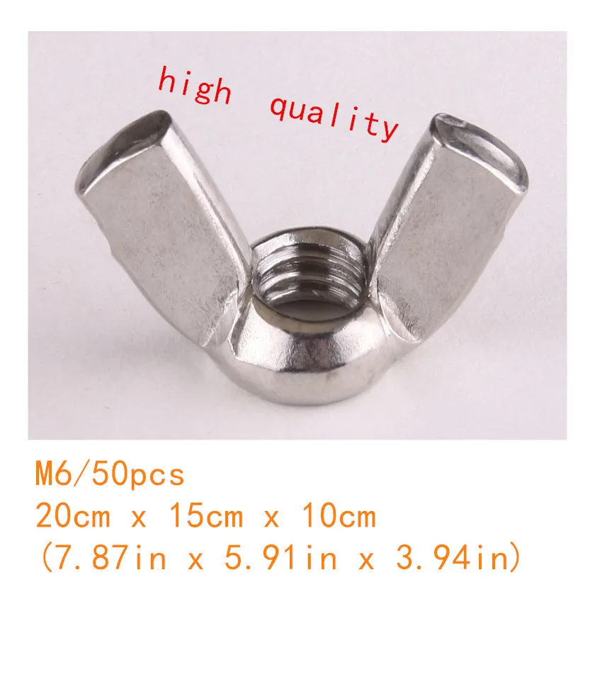 50pcs/lot Stainless Steel 304 M6 Wing Nut, Butterfly Nut,Hand Twist Nut