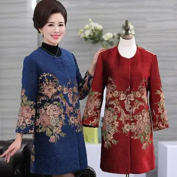 

New trench coat jacquard woolen coat women plus size 4xl