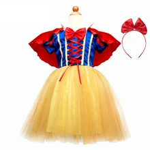 VOGUEON/платье принцессы Белоснежки для маленьких девочек; Детский костюм с пышными рукавами; нарядное платье для костюмированной вечеринки с накидкой и повязкой на голову