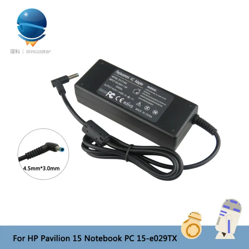 The laptop power adapter for HP Pavilion 15 Notebook PC 15 e029TX