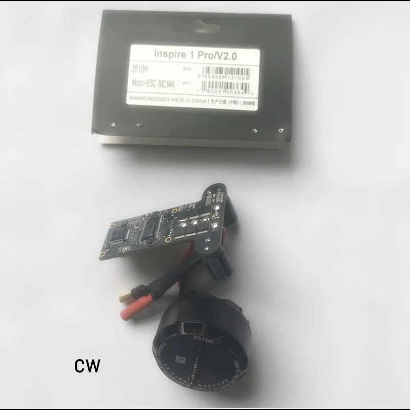 CW Motor with ESC DJI Inspire 1 V2.0 Pro 3510H мотор и плата контроллера скорости CW/CCW Запчасти для запасных аксессуаров - Цвет: CW Motor with ESC