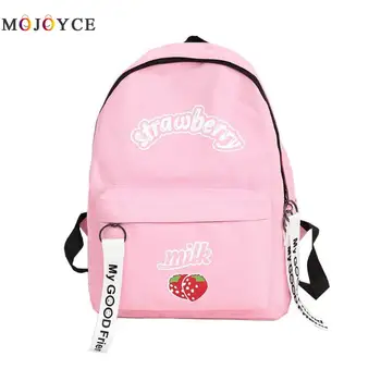 

Women Small Backpack Strawberry Milk Printed Knapsack Canvas Student School Backpack sac a dos