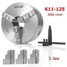 SANOU K11-125 3 кулачковый токарный патрон 125 мм Самоцентрирующийся закаленный Реверсивный инструмент для сверлильного фрезерного станка