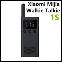 Обновленная версия Xiaomi Mijia Smart Walkie Talkie 1 s с fm-радио динамик ожидания смартфон приложение расположение поделиться быстро команда говорить