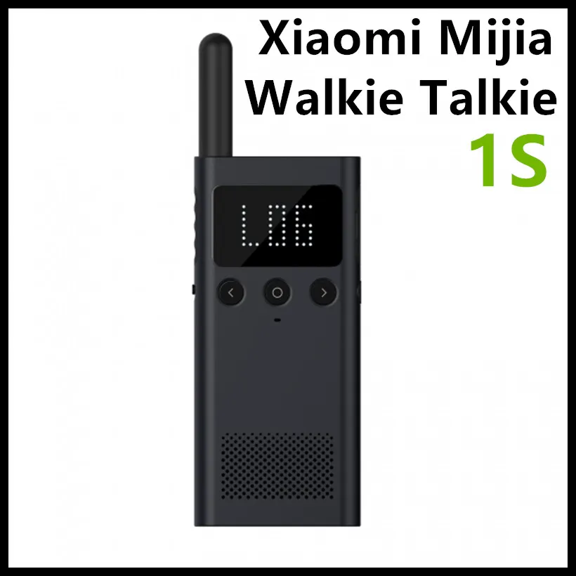 Xiaomi Mijia Smart Walkie-Talkie 1S