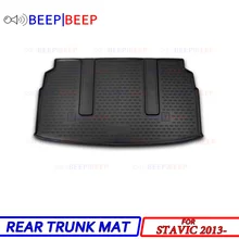 Для Ssang Yong Stavic 2013-коврик для багажника сетка для предметов коврик поднос пол ковер сетка для предметов задний коврик багаж Автомобиль Стайлинг