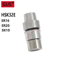 Точность 0,001 из нержавеющей стали HSK32E ER16 ER20 SK10 50 см х 60 х держатель насадок резные высокая скорость вала G2.5/40000 об/мин