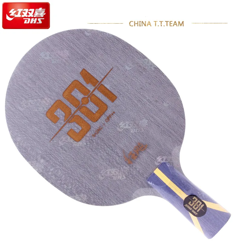 DHS Hurricane 301 H301 лезвие для настольного тенниса пинг понг углерода с деревянной ракетки Быстрая атака для команды Китая T.T