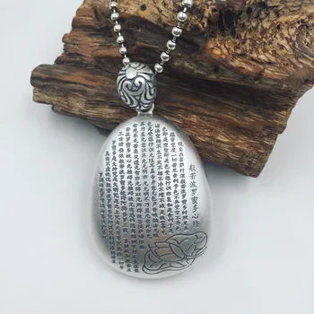 

S990 Silver Lotus Classic Silver Pendant
