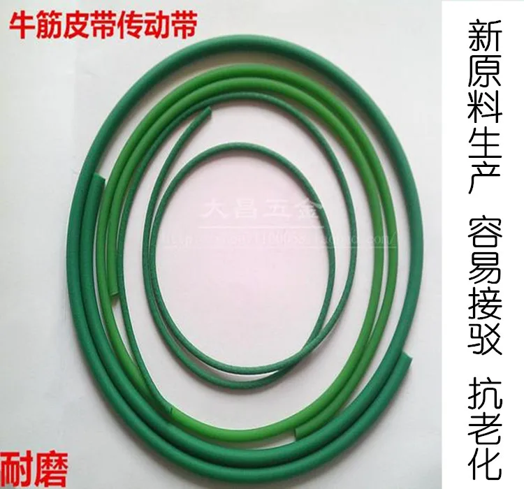 

Taiwan custom round PU belt grinding belt Dichotomanthes coarse grain DIY lathe motor belt drive belt spot