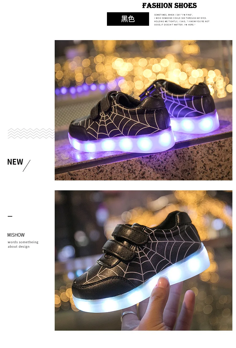 Светящиеся кроссовки для девочек и мальчиков chaussure свет младенческой зарядка через usb с подсветкой обувь с подсветкой светящиеся кроссовки