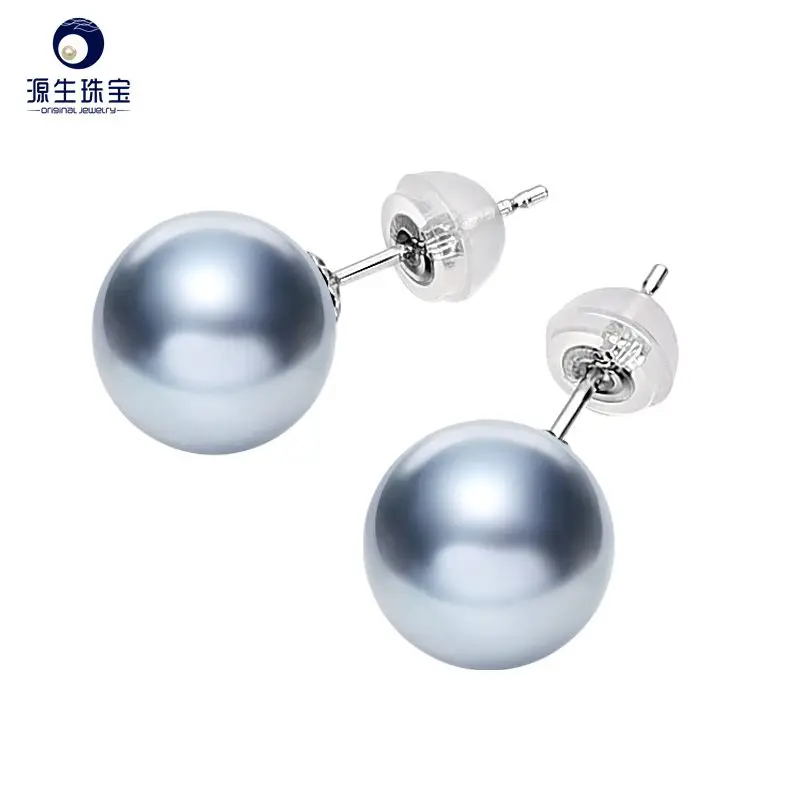

[YS] Fine Jewelry 7-8mm Japanese Akoya Seawater Hanadama Pearl 18k Gold Earrings