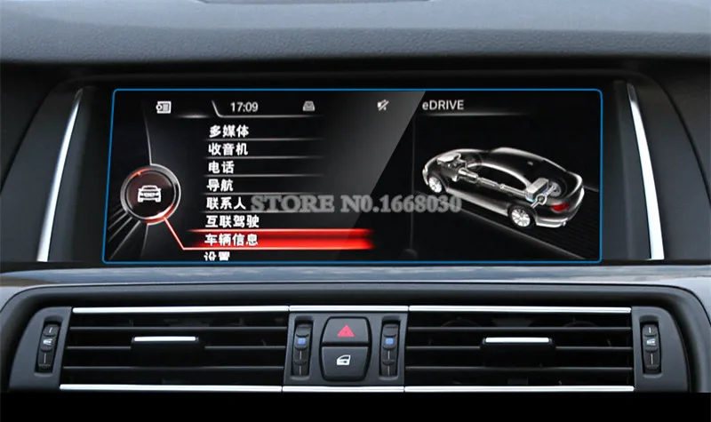 Продажа Для BMW 5 серии F10 F11 GT F07 закаленное стекло font b gps b font Навигация экран протектор 2011 2015