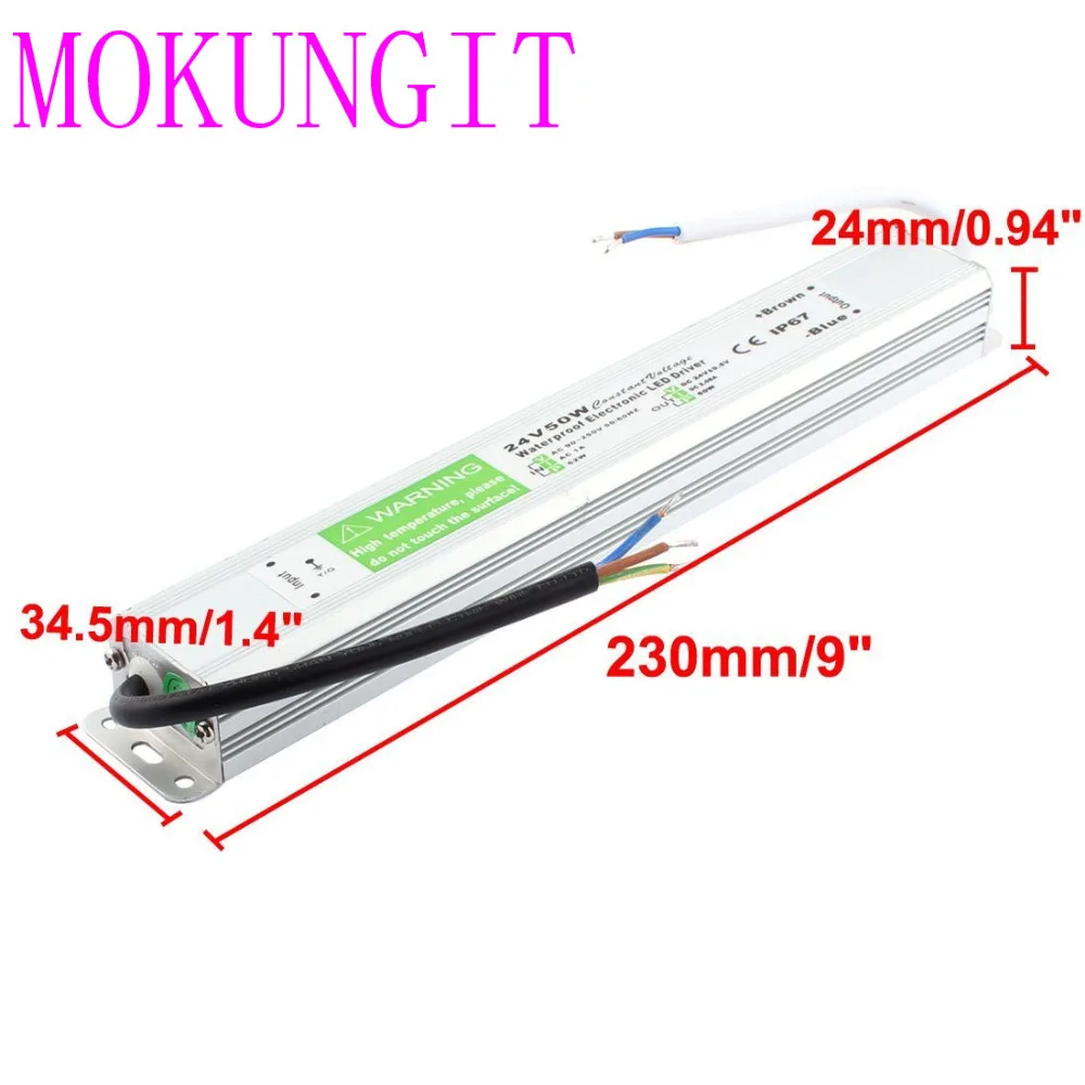 24V 50W IP67-7