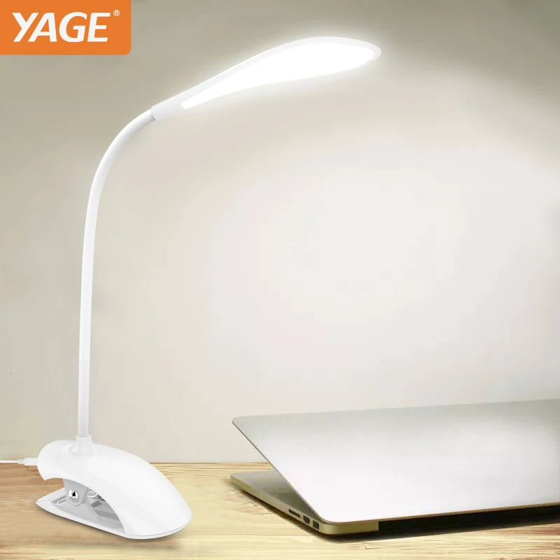 yage led lamp