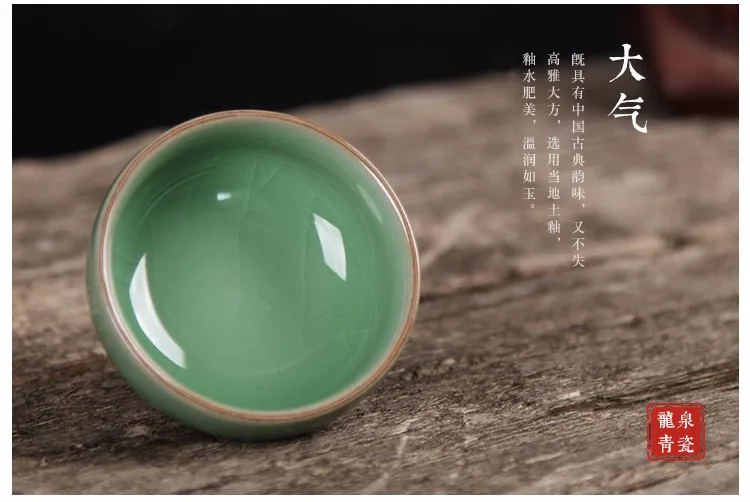 [GRANDNESS] Longquan Celadon фарфоровые Gaiwan КИТАЙСКИЕ чашки кракле глазури чайная посуда 150 мл