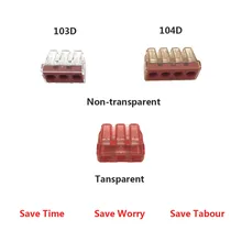 Wago Connector 733 Series 10PCS Insert Type Wire Quick Connect Terminal Block Lighting Accessories China Free Shipping Wago Connector 733 Series 10PCS Insert Type Wire Quick Connect Terminal Block Lighting Accessories China Free Shipping